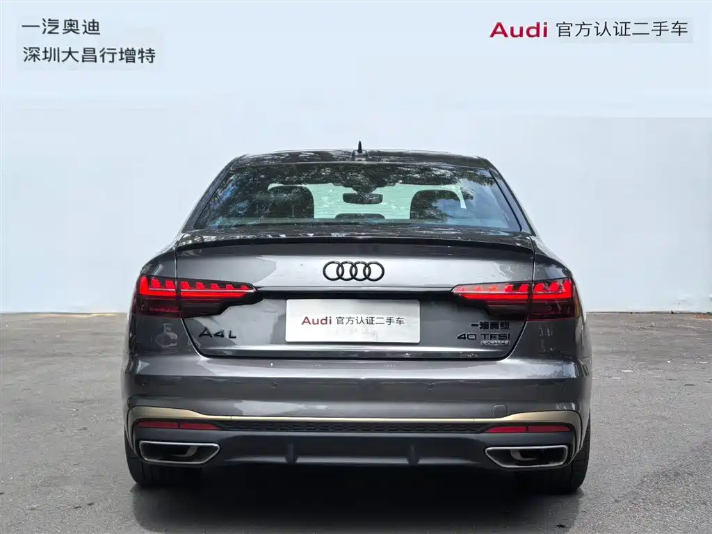 Audi A4L — миниатюра 6