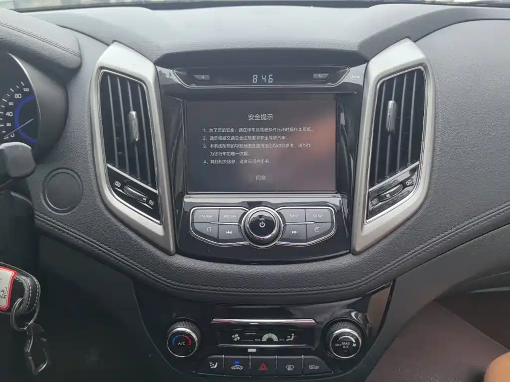 Changan Eado XT — миниатюра 13