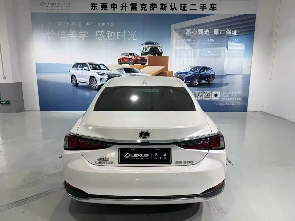 Lexus ES — миниатюра 13