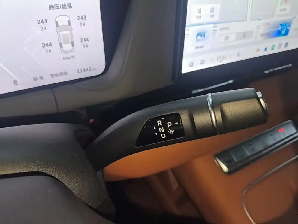 Haval Xiaolong MAX — миниатюра 14