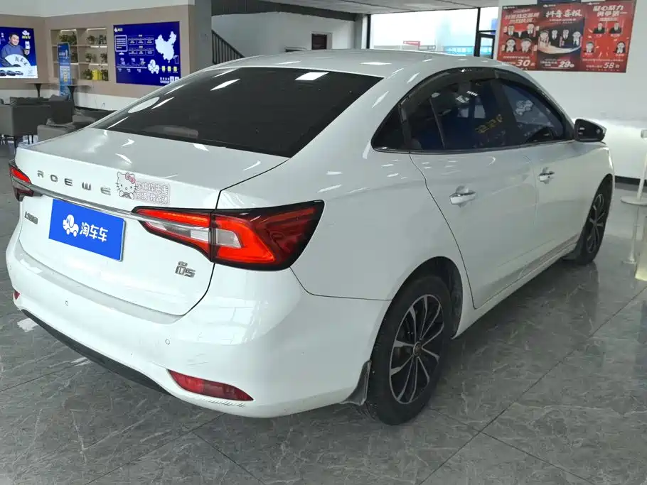 Roewe i5 — миниатюра 3