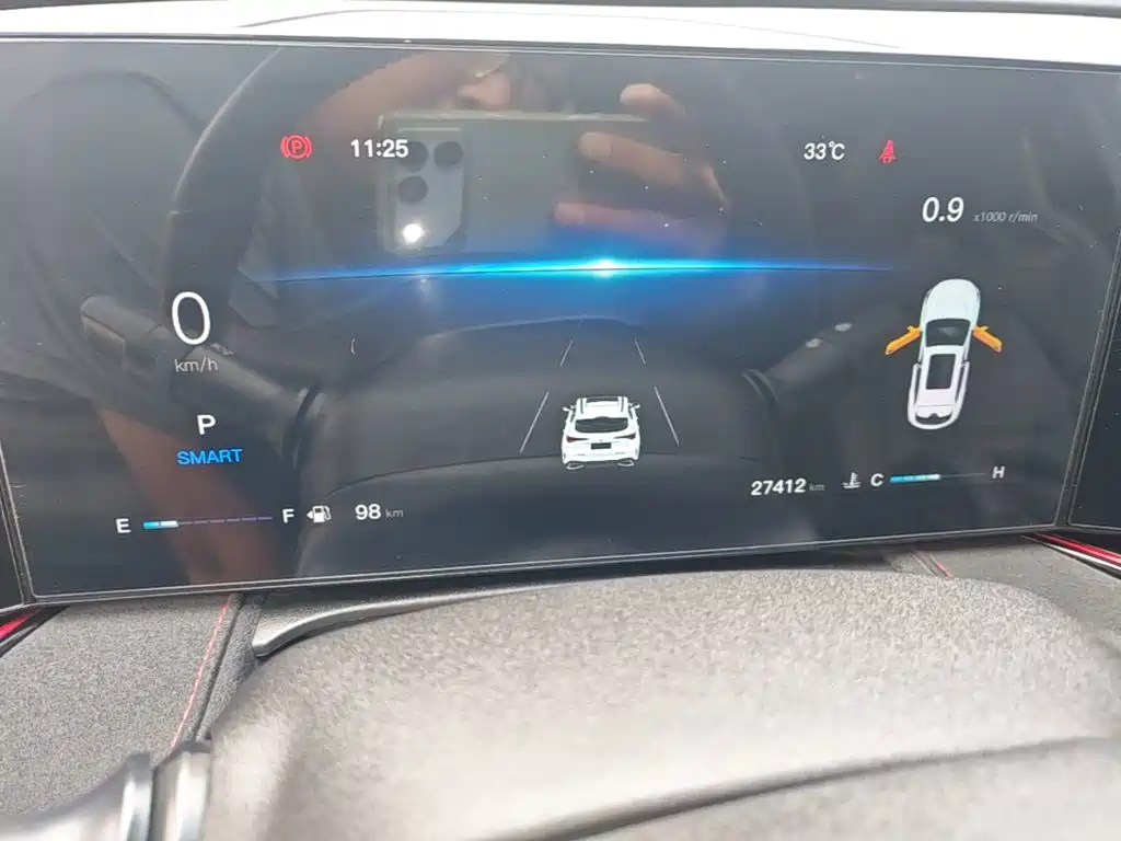Oshan Oushang X5 PLUS — миниатюра 12