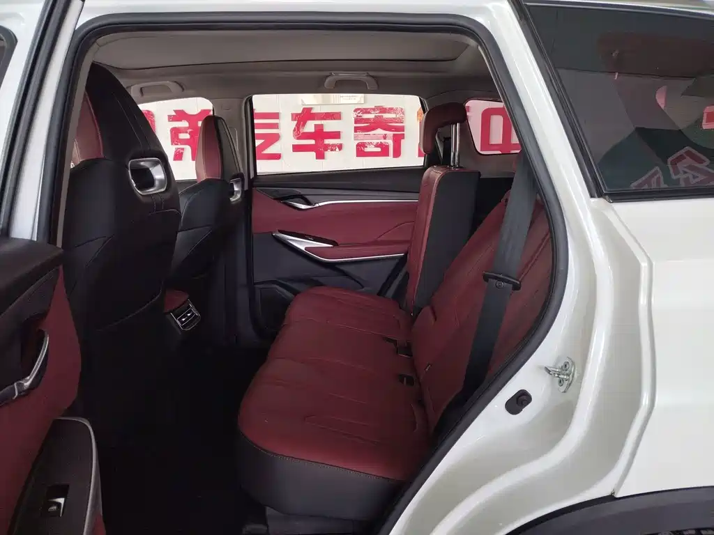 Changan CS75 PLUS — миниатюра 7