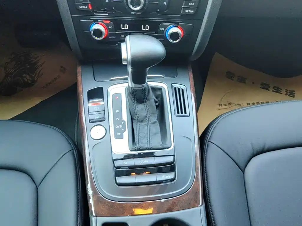 Audi A4L — миниатюра 14