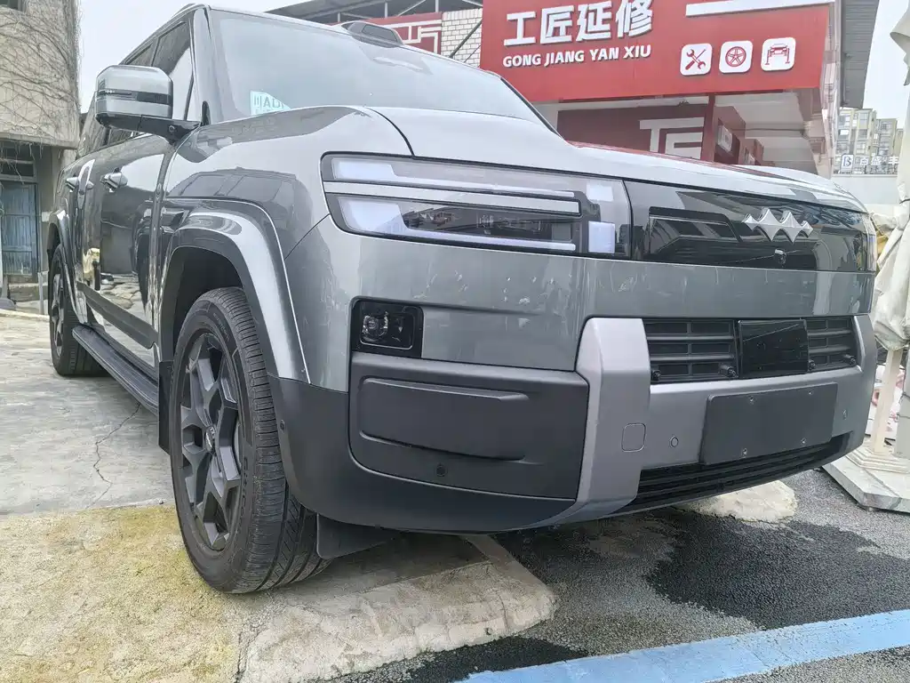 Fang Cheng Bao Ti 7 — миниатюра 3