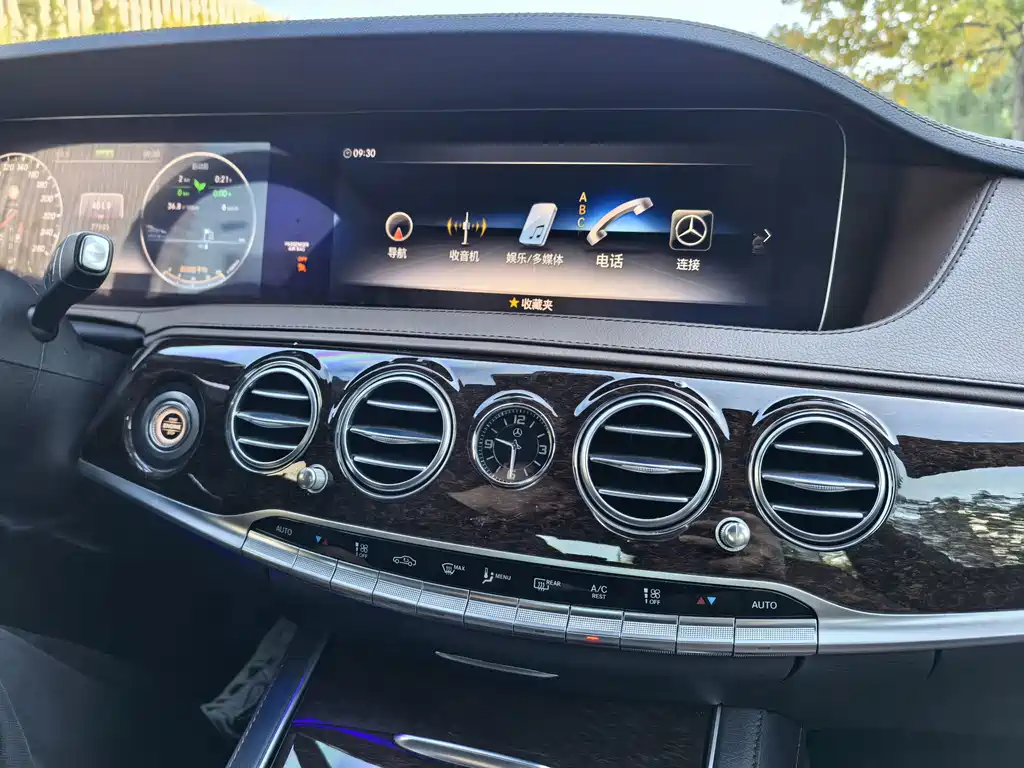 Mercedes-Benz S-Class — миниатюра 23