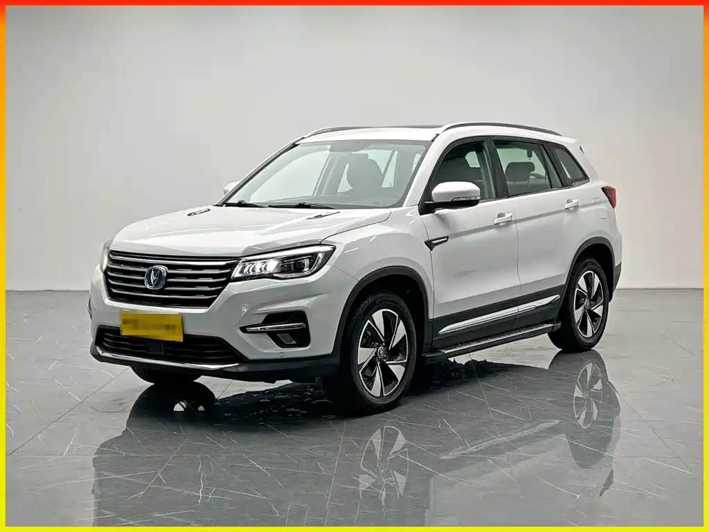 Changan CS75