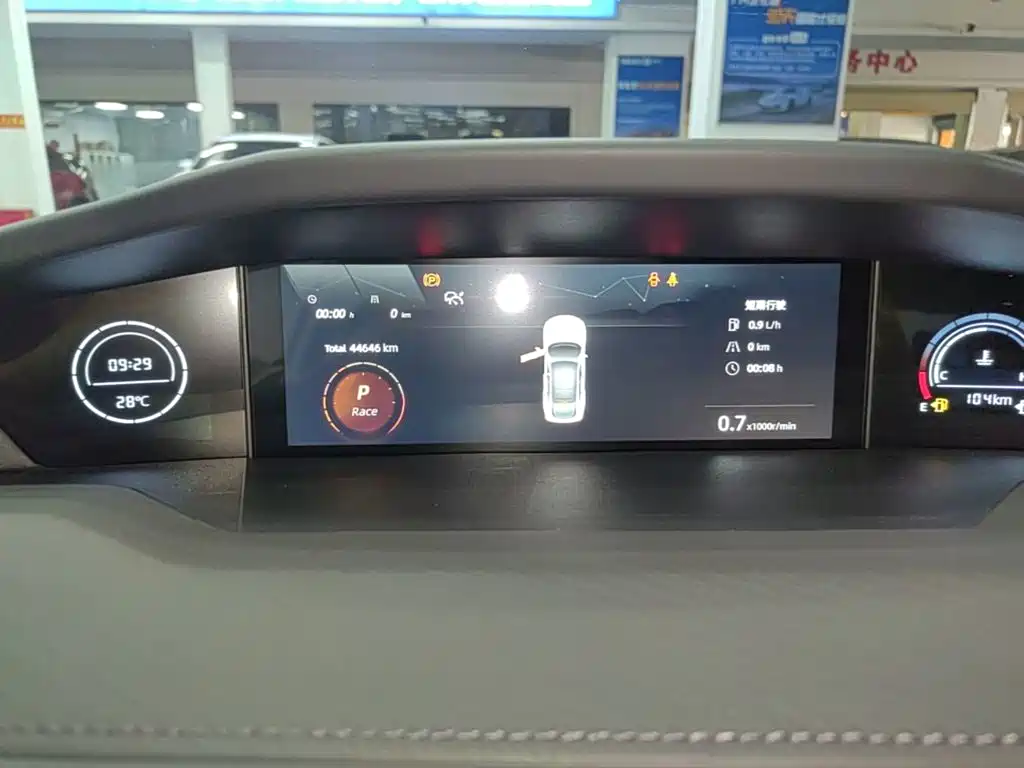 Changan UNI-V — миниатюра 12