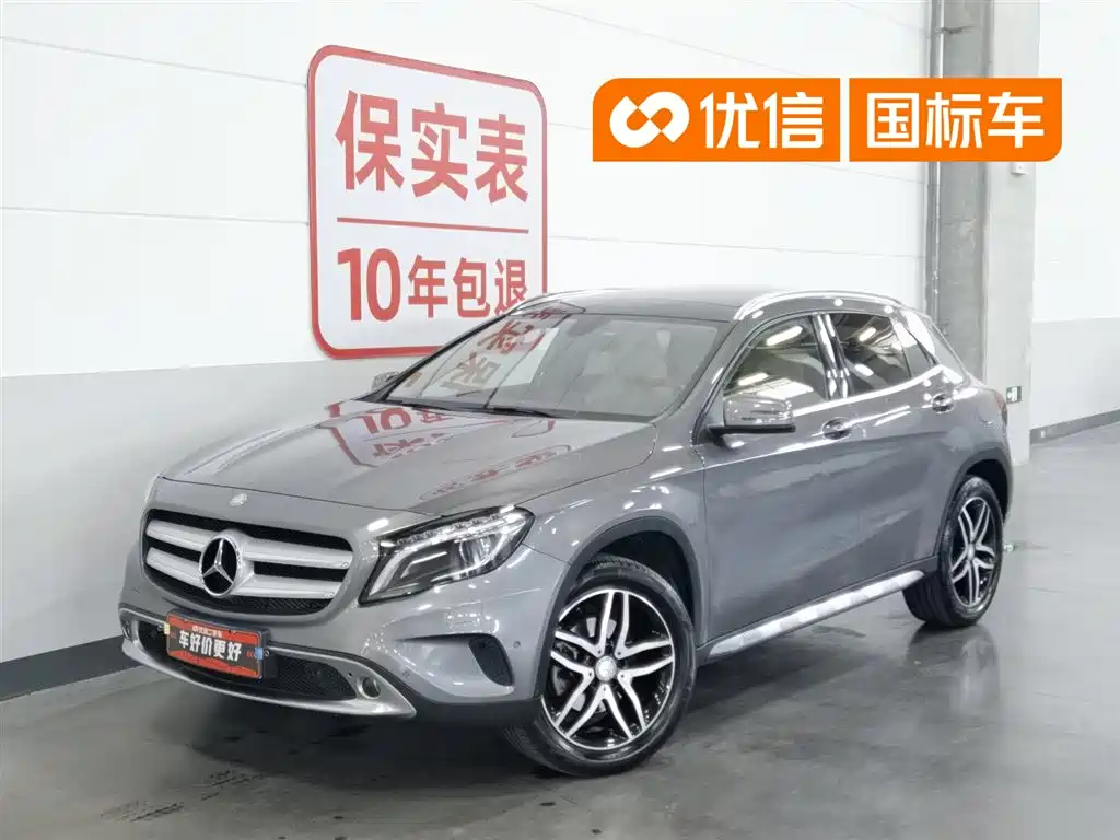 Mercedes-Benz GLA 2015 GLA 220 4MATIC Fashion Type