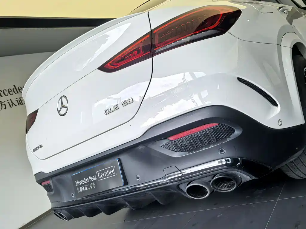 Mercedes-Benz GLE A MG GLE AMG 2022 AMG GLE 53 4MATIC+ SUV