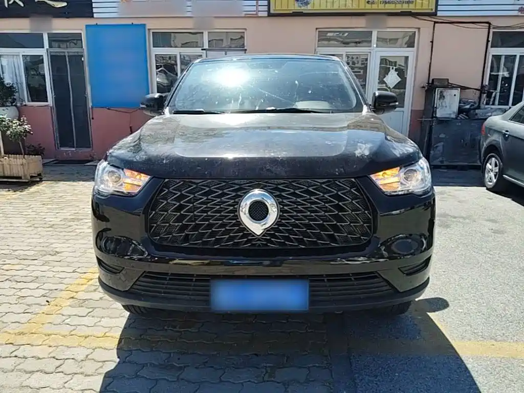 Great Wall Pao — миниатюра 3