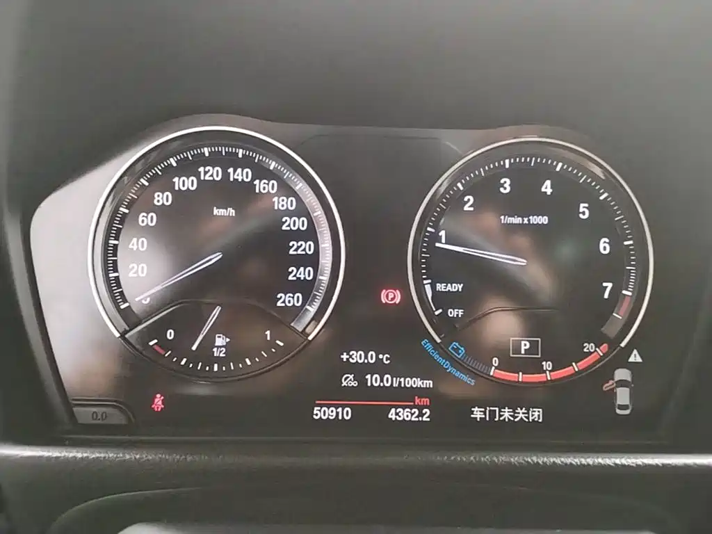 BMW 1 Series — миниатюра 12