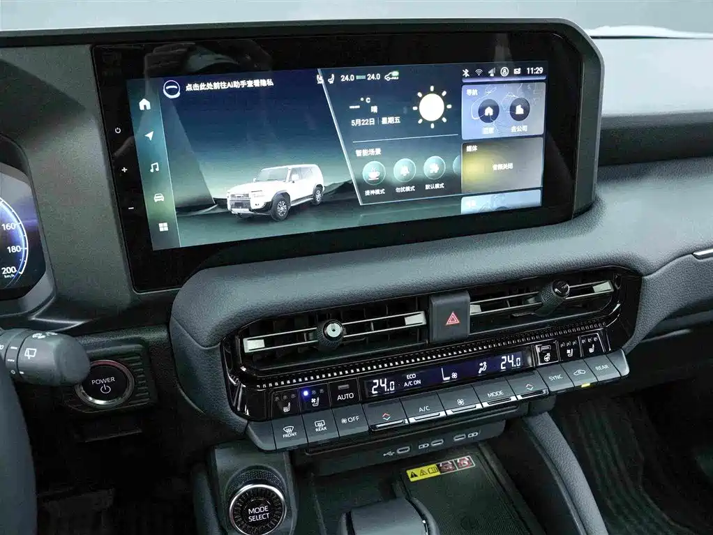 Toyota Prado — миниатюра 8