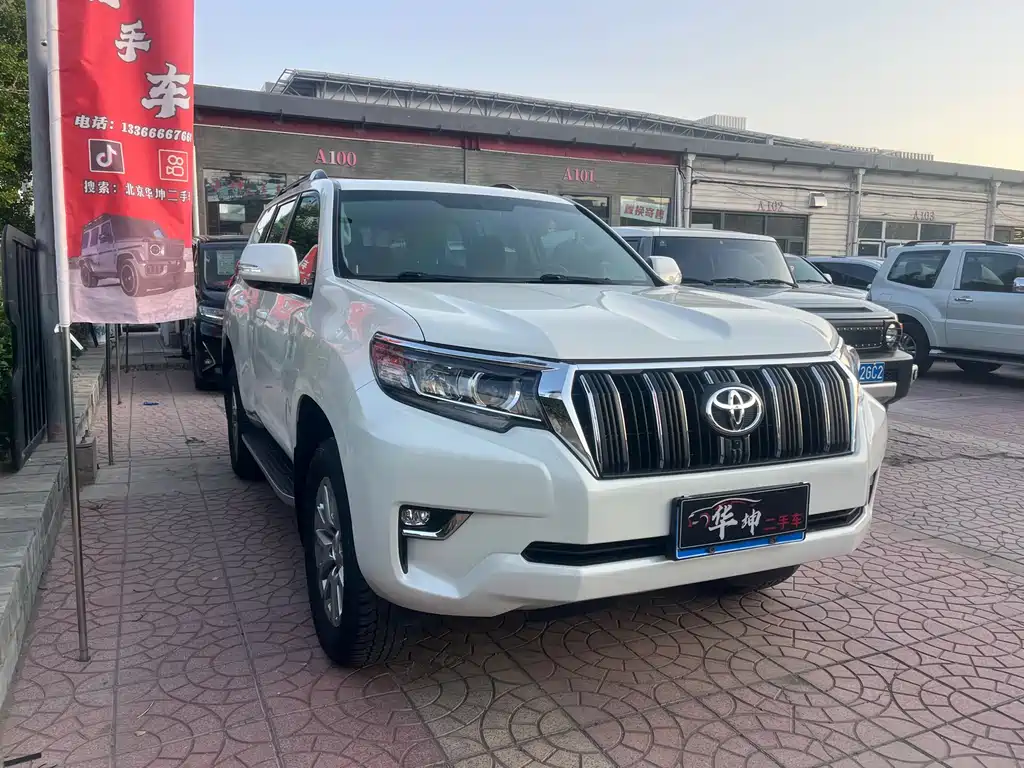 Toyota Prado 2018
