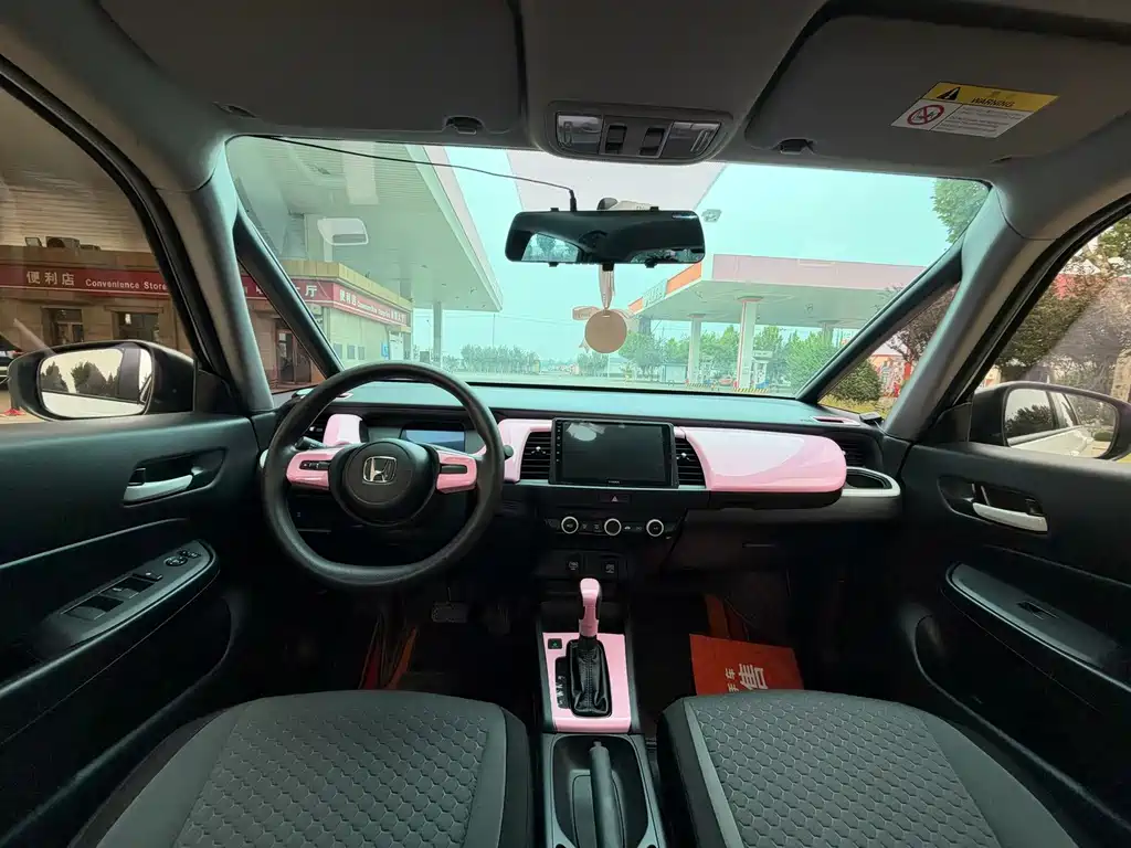 Honda Fit — миниатюра 7