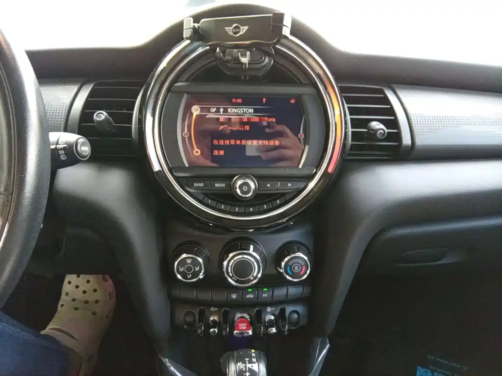 MINI Mini — миниатюра 14