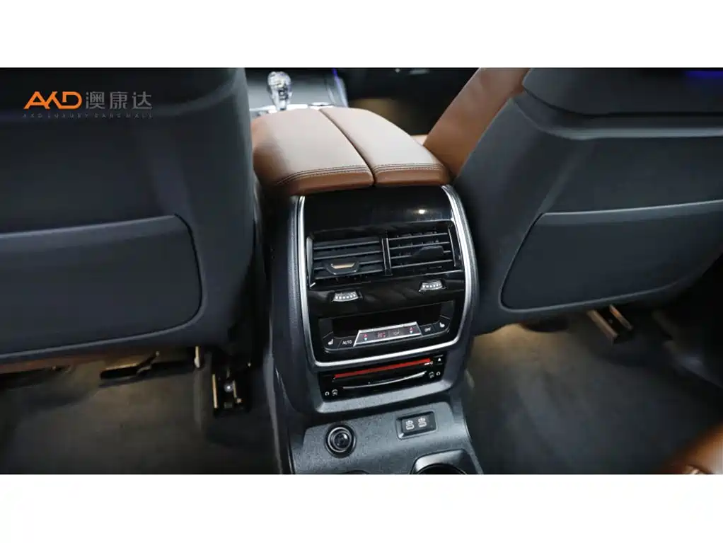 BMW X7 — миниатюра 10
