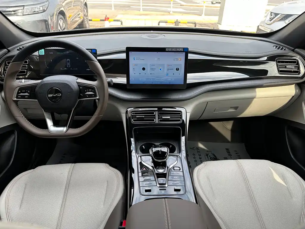 BYD Qin PLUS — миниатюра 11