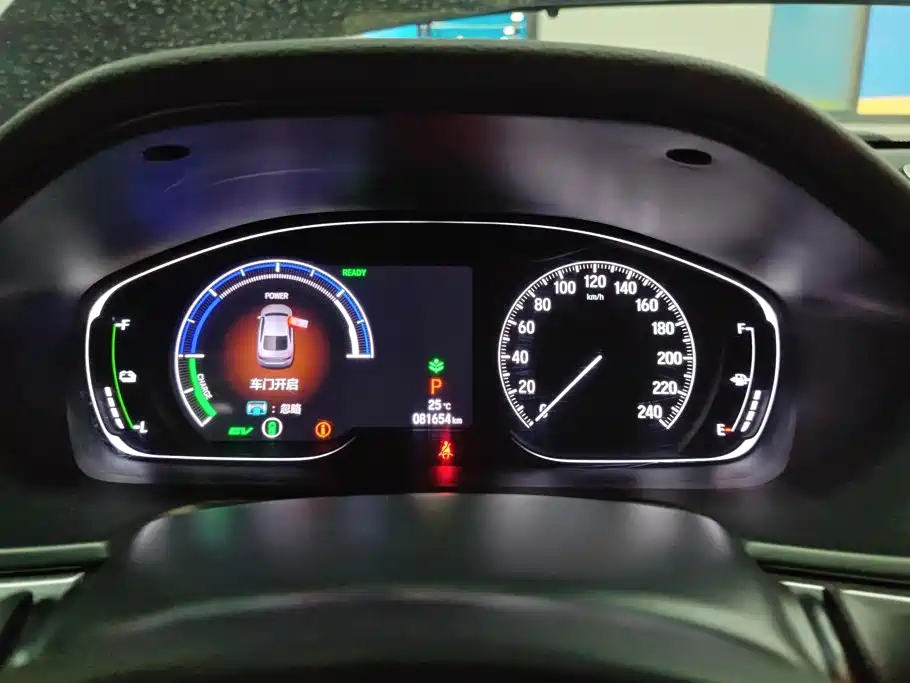 Honda Inspire — миниатюра 14