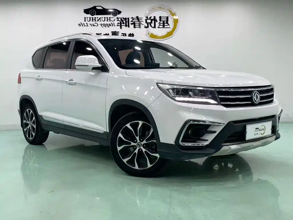 Fengxing X5 — миниатюра 3