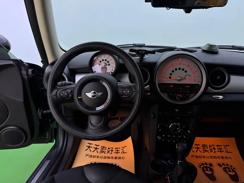 MINI Mini Clubman — миниатюра 6