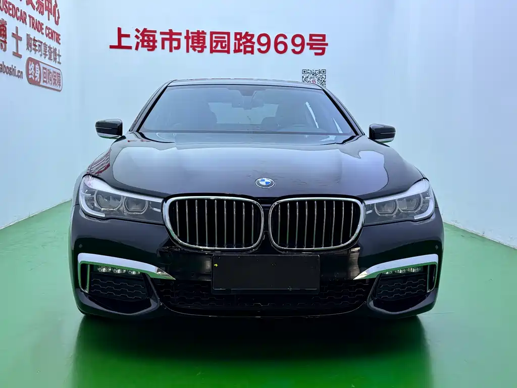 BMW 7 Series — миниатюра 2