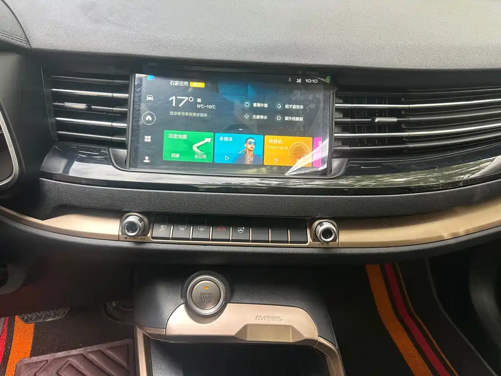 Haval H6 — миниатюра 7