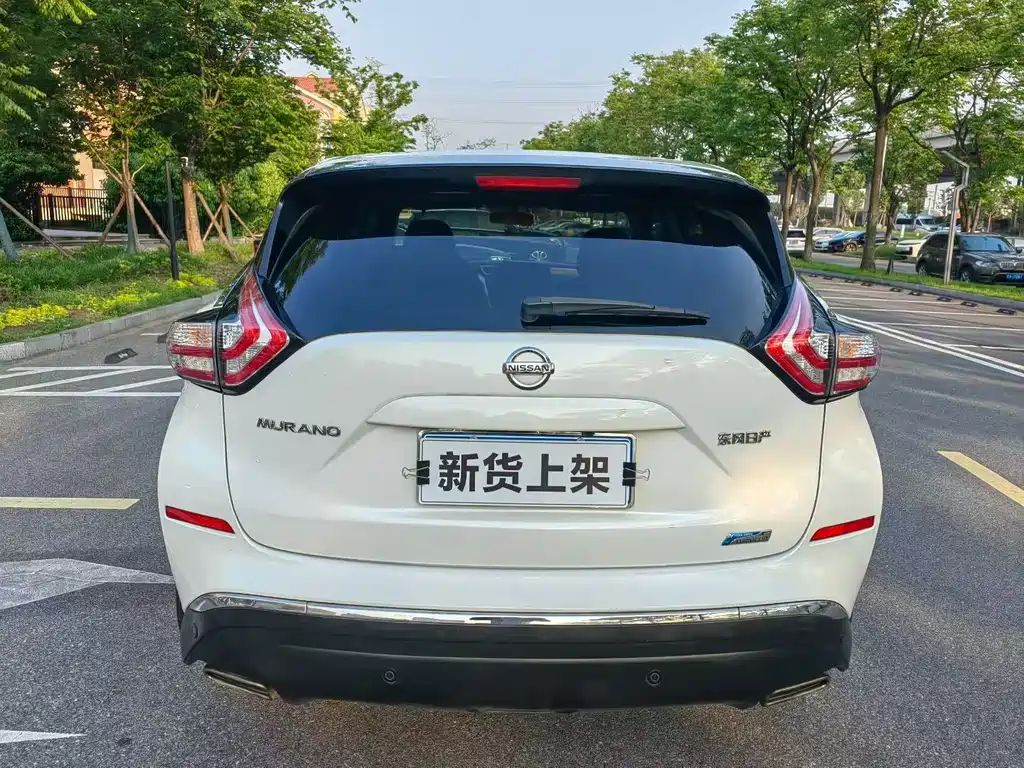 Nissan Murano 2015 2.5L XE Elite