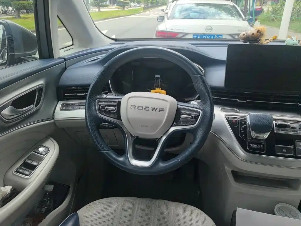Roewe iMAX8 — миниатюра 3