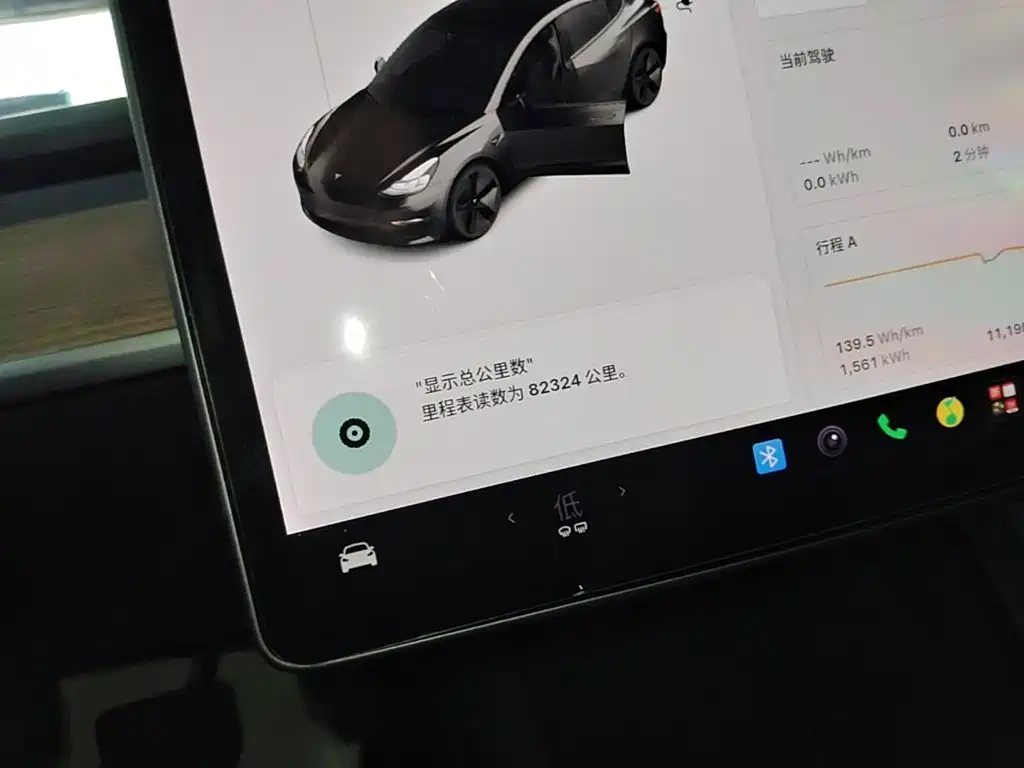 Tesla Model 3 — миниатюра 12