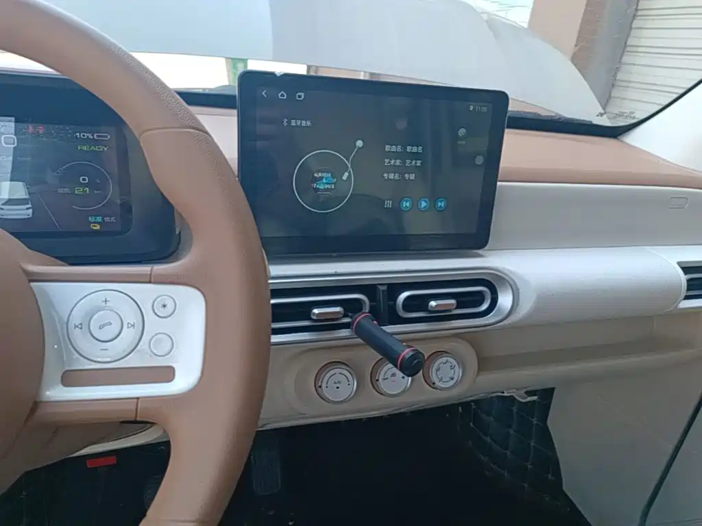 Wuling MINIEV — миниатюра 13