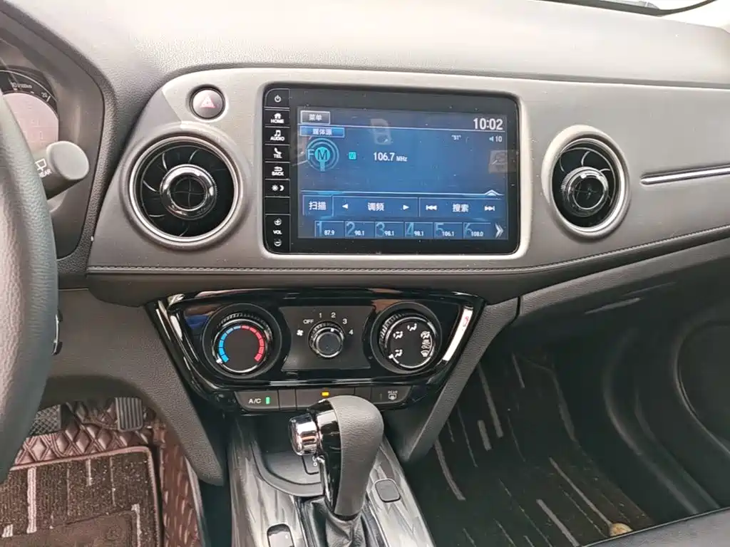 Honda XR-V — миниатюра 13
