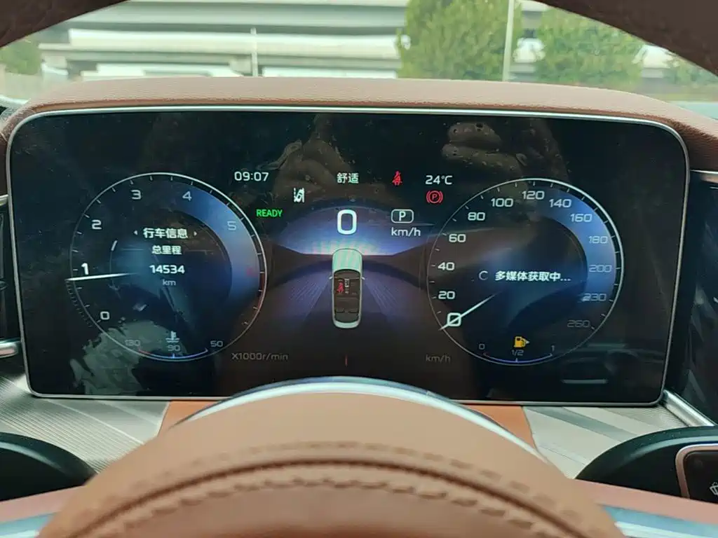 Hongqi Hongqi H9 — миниатюра 12
