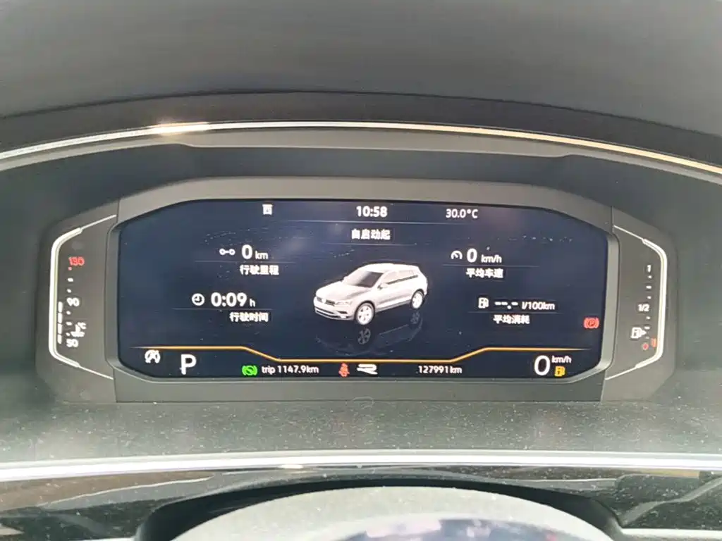 Volkswagen Tiguan L — миниатюра 16