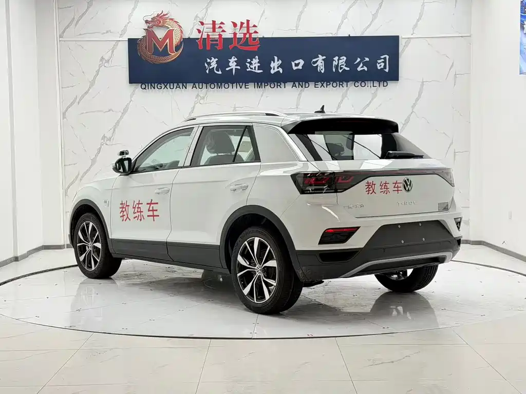 Volkswagen T-Roc — миниатюра 4