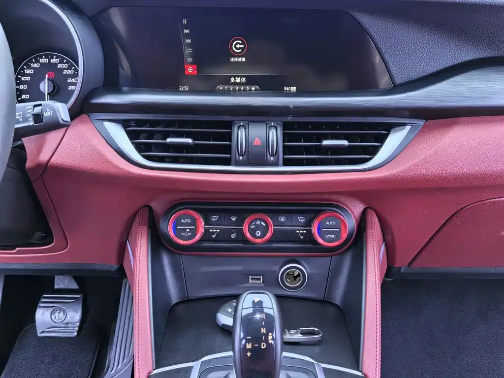 Alfa Romeo Stelvio — миниатюра 11