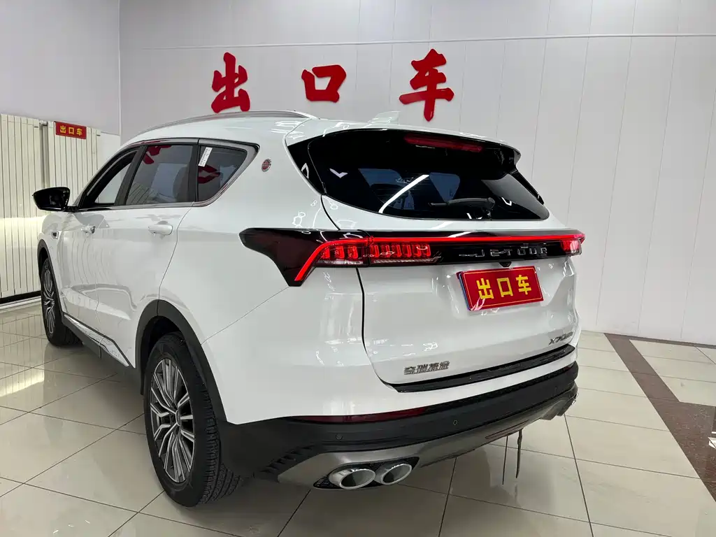 Jetour X70 PLUS — миниатюра 6