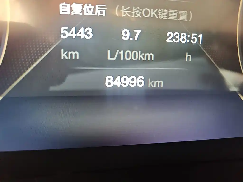 GAC Motor Trumpchi M8 — миниатюра 5