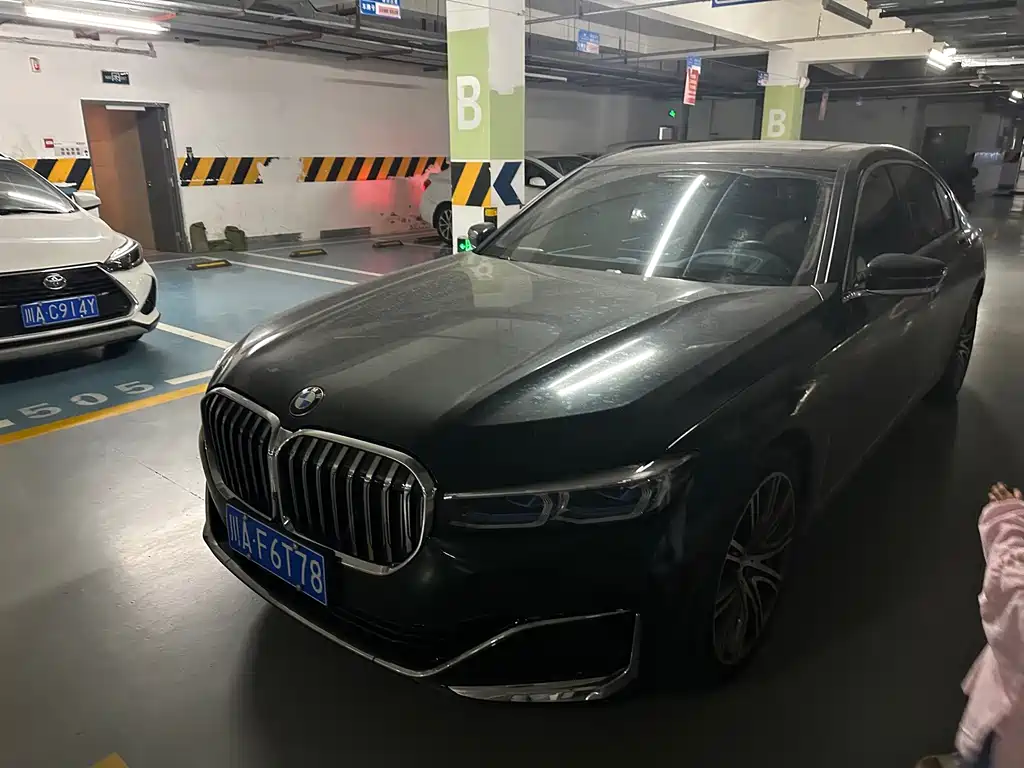 BMW 7 Series — миниатюра 8