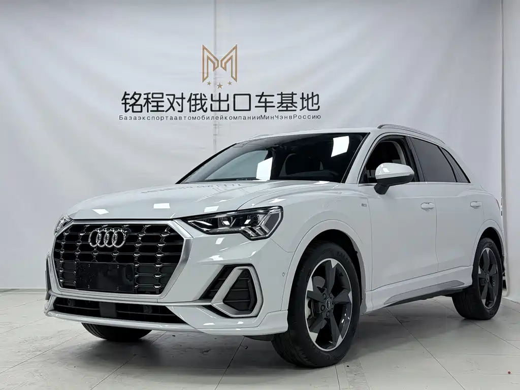 Купить Audi Q3