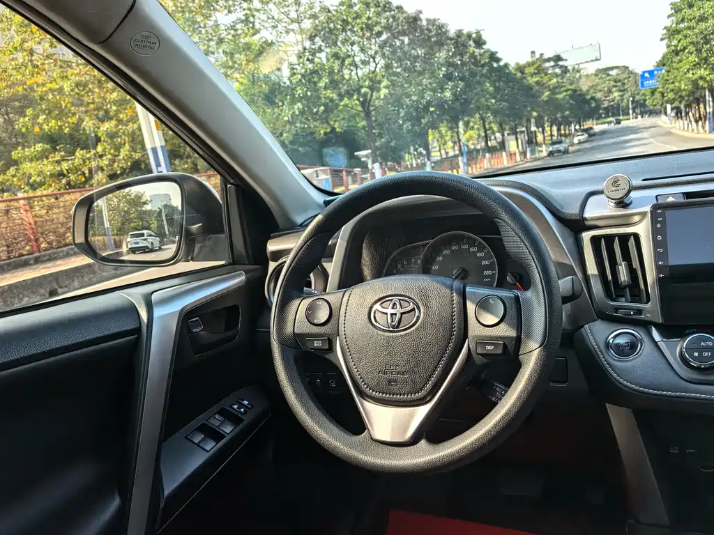 TOYOTA RAV4 RONGFANG