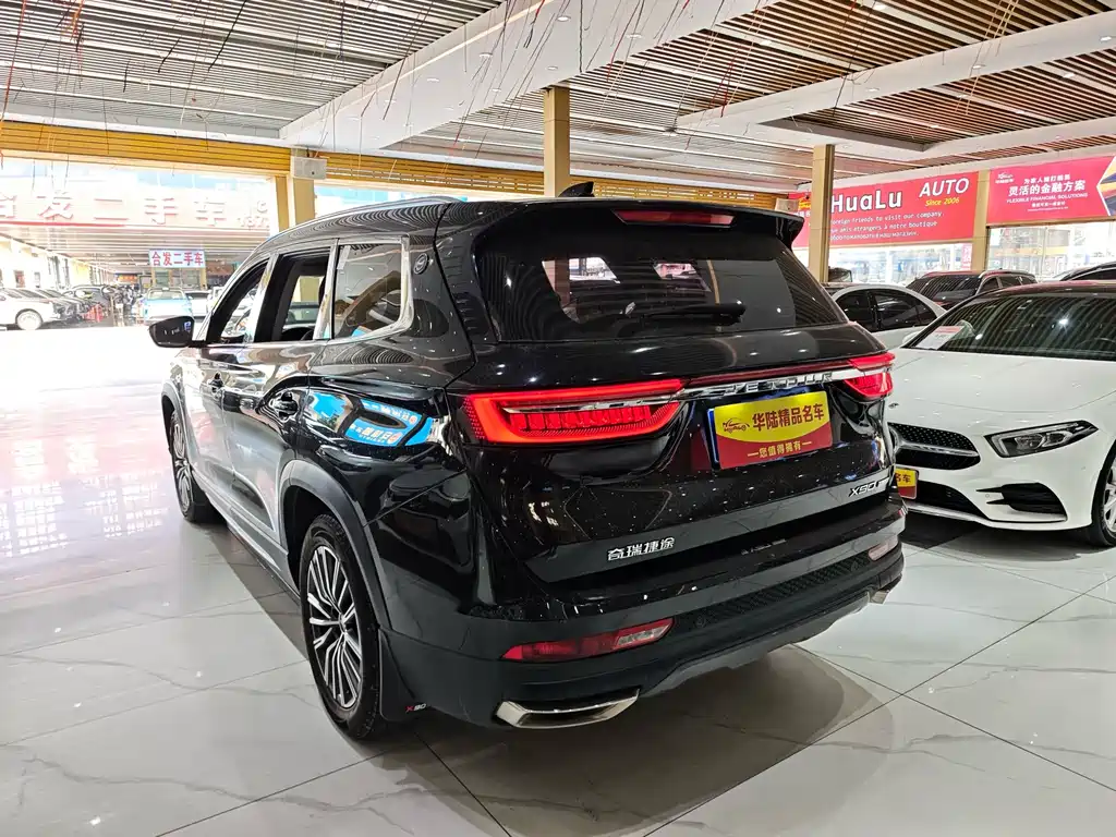 Jetour X90 PLUS — миниатюра 3