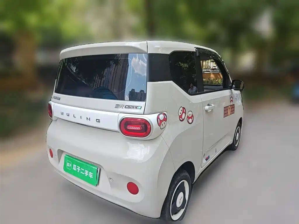 Wuling Mini EV MINIEV 2024 215km