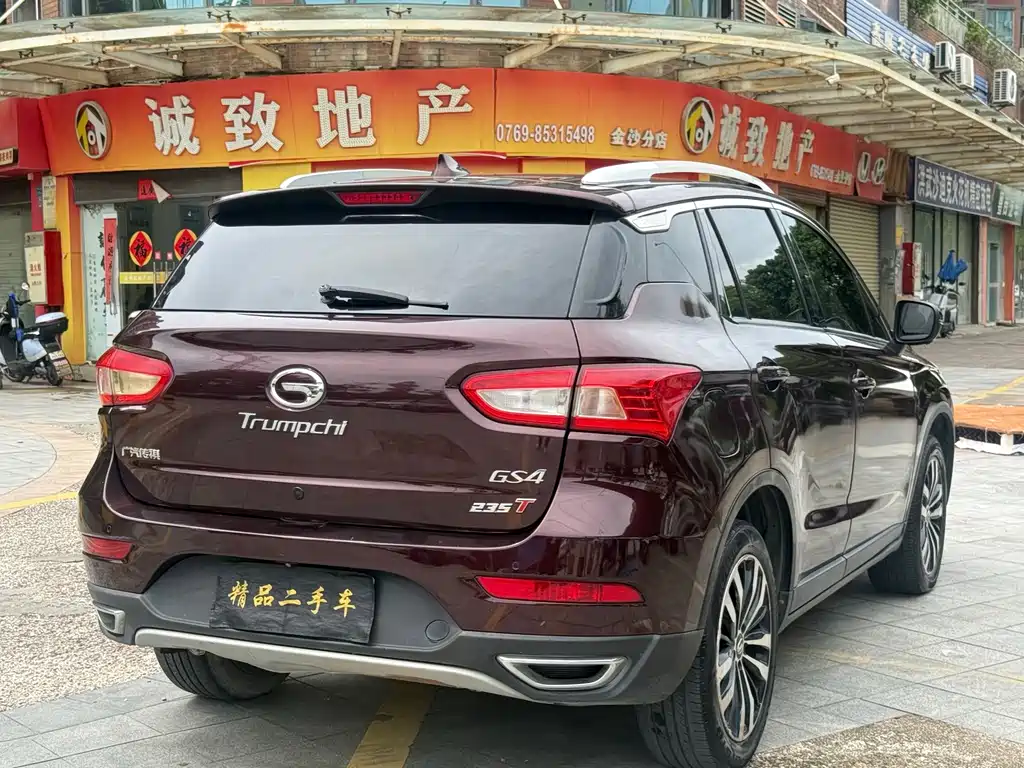 GAC Motor Trumpchi GS4 — миниатюра 7