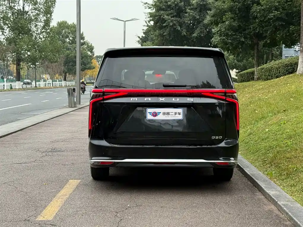 SAIC MAXUS CHASE G90