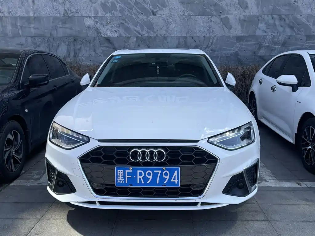 Audi A4L 2020