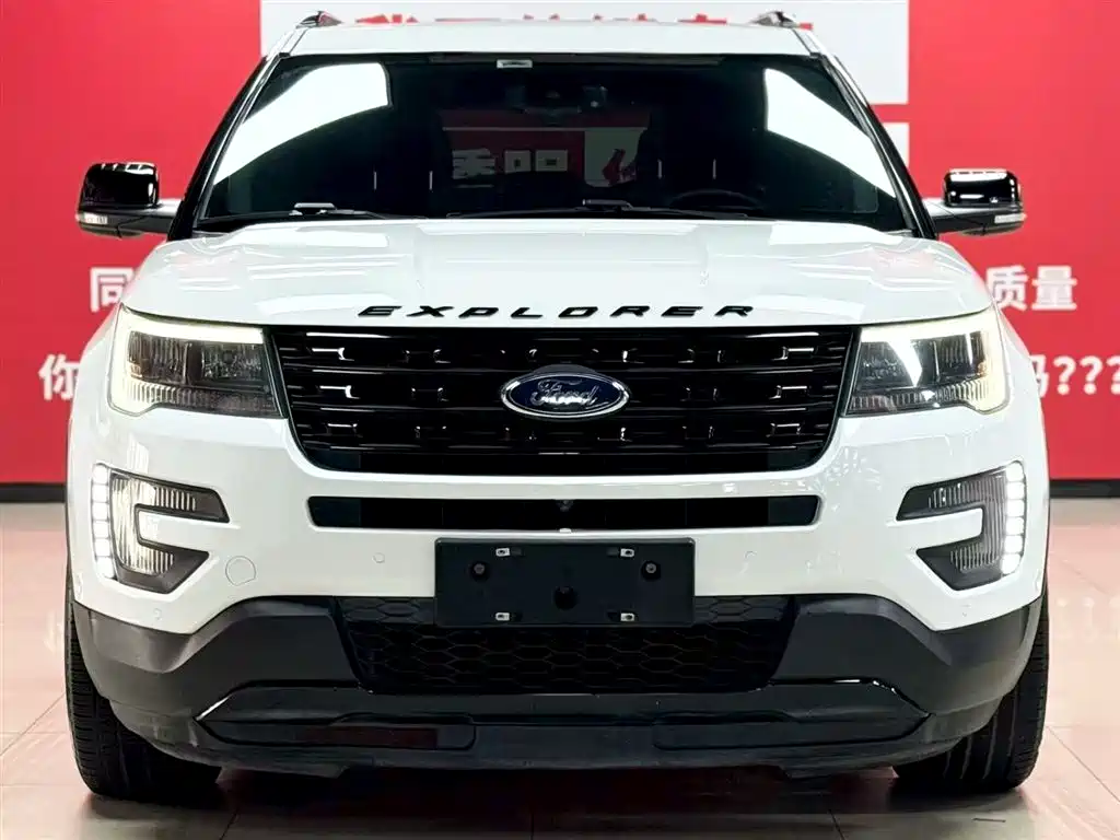 FORD EXPLORER