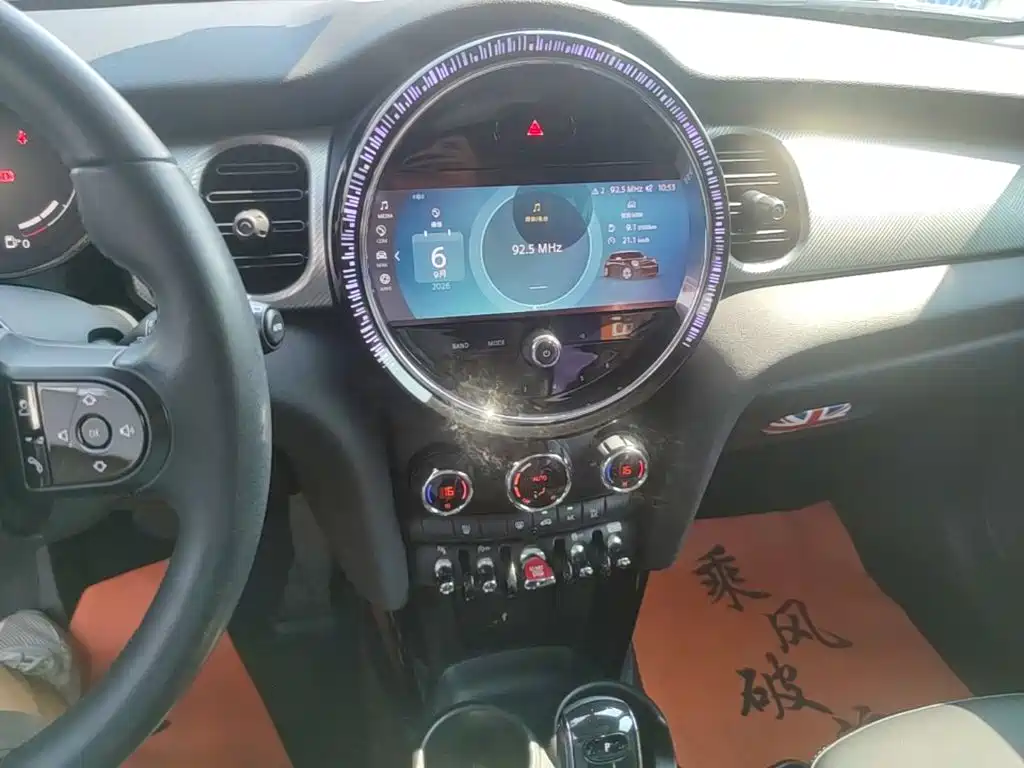 MINI Mini — миниатюра 13