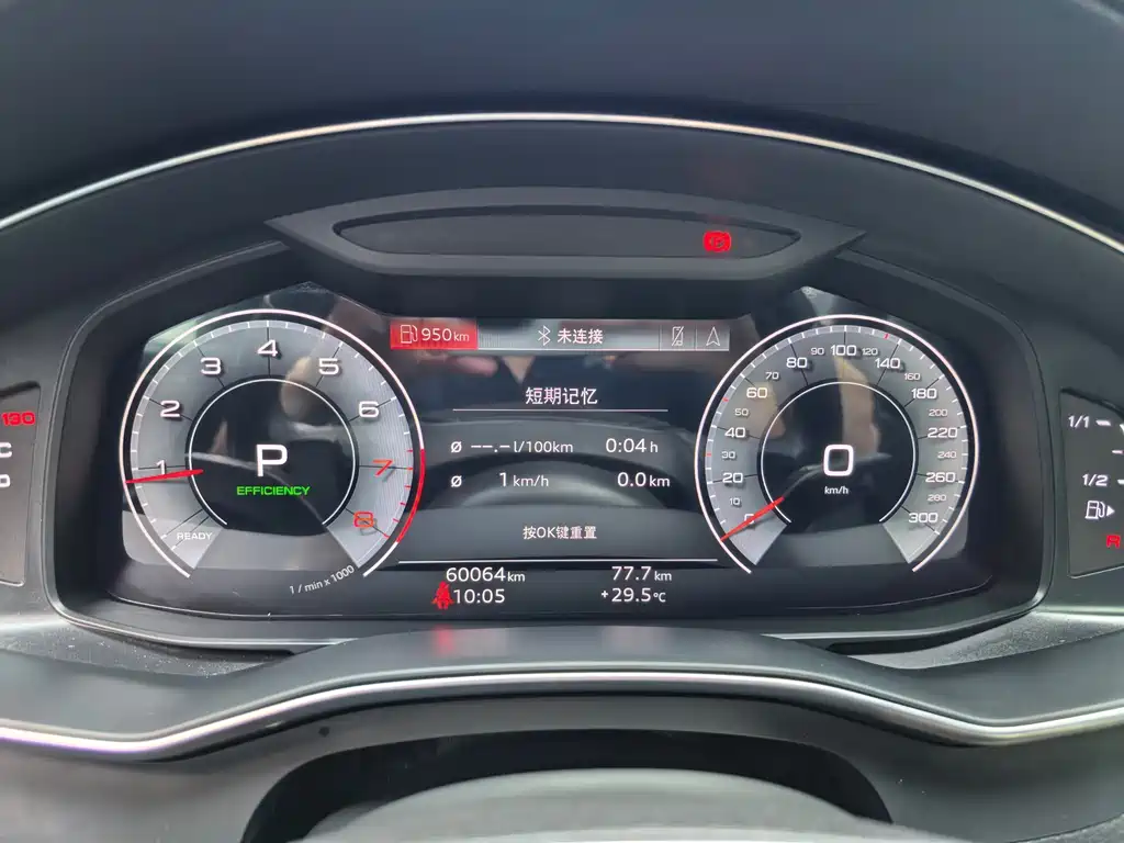 Audi A6L — миниатюра 10
