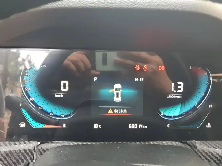 Changan CS55PLUS — миниатюра 14
